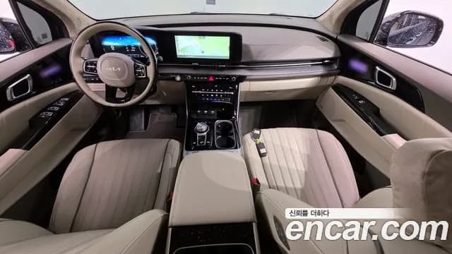 2023 Kia Carnival 4Generation Gasoline 9-seater Limousine(Special vehicle) Sold VIN KNANE813BPS314100 – photo 33 2023 Kia Carnival 4Generation Gasoline 9-seater Limousine(Special vehicle) Sold VIN KNANE813BPS314100 – photo 33
