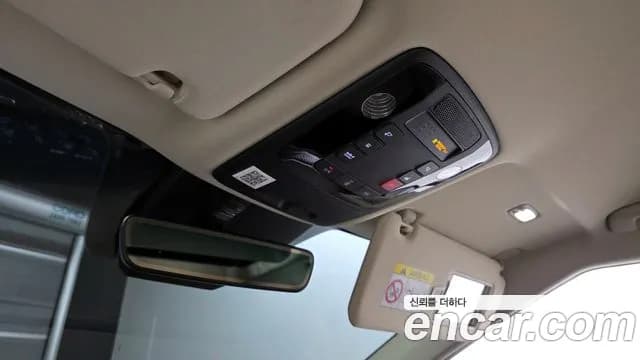2023 Kia Carnival 4Generation Gasoline 9-Seater Hi-Limousine Sold VIN KNANE813BPS315342 – interior seats 2023 Kia Carnival 4Generation Gasoline 9-Seater Hi-Limousine Sold VIN KNANE813BPS315342 – interior seats
