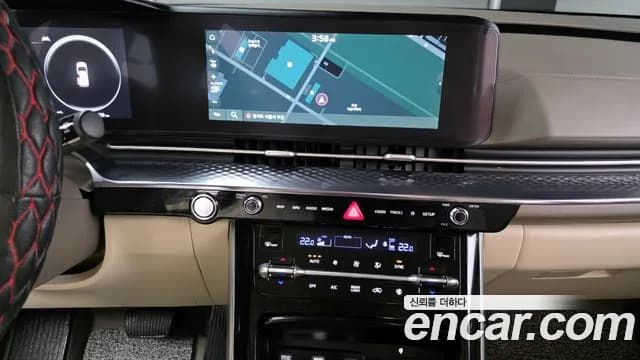 2023 Kia Carnival 4Generation Gasoline 9-Seater Hi-Limousine Sold VIN KNANE813BPS315342 – odometer reading 2023 Kia Carnival 4Generation Gasoline 9-Seater Hi-Limousine Sold VIN KNANE813BPS315342 – odometer reading