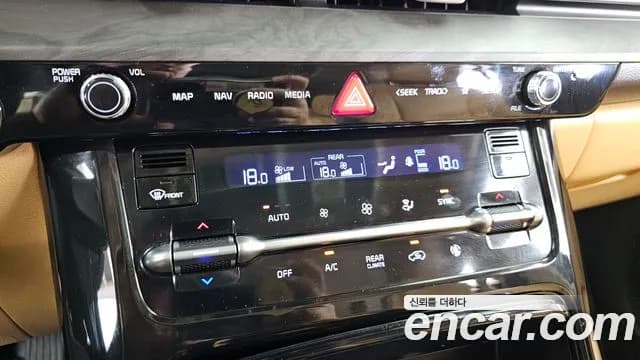 2023 Kia Carnival 4th Gen Gasoline 9-Seater Signature Sold VIN KNANE813BPS316092 – trunk area 2023 Kia Carnival 4th Gen Gasoline 9-Seater Signature Sold VIN KNANE813BPS316092 – trunk area