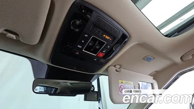2023 Kia Carnival 4th Gen Gasoline 9-Seater Signature Sold VIN KNANE813BPS316092 – photo 24 2023 Kia Carnival 4th Gen Gasoline 9-Seater Signature Sold VIN KNANE813BPS316092 – photo 24