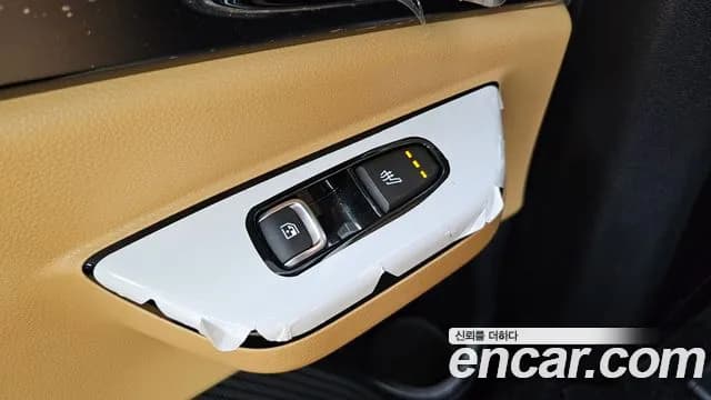 2023 Kia Carnival 4th Gen Gasoline 9-Seater Signature Sold VIN KNANE813BPS316092 – photo 36 2023 Kia Carnival 4th Gen Gasoline 9-Seater Signature Sold VIN KNANE813BPS316092 – photo 36