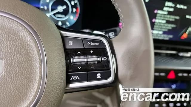2023 Kia Carnival 4Generation Gasoline 9-Seater Hi-Limousine Sold VIN KNANE813BPS318124 – undercarriage 2023 Kia Carnival 4Generation Gasoline 9-Seater Hi-Limousine Sold VIN KNANE813BPS318124 – undercarriage
