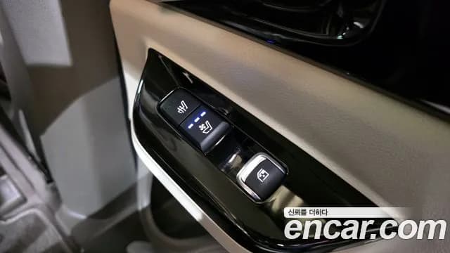 2023 Kia Carnival 4Generation Gasoline 9-Seater Hi-Limousine Sold VIN KNANE813BPS318124 – photo 21 2023 Kia Carnival 4Generation Gasoline 9-Seater Hi-Limousine Sold VIN KNANE813BPS318124 – photo 21