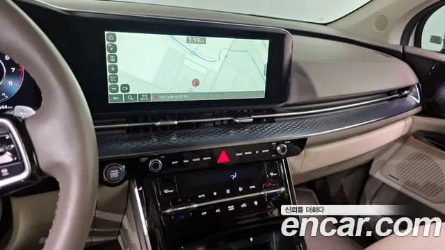 2023 Kia Carnival 4Generation Gasoline 9-Seater Hi-Limousine Sold VIN KNANE813BPS318124 – photo 31 2023 Kia Carnival 4Generation Gasoline 9-Seater Hi-Limousine Sold VIN KNANE813BPS318124 – photo 31