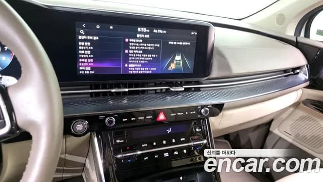 2023 Kia Carnival 4Generation Gasoline 9-Seater Hi-Limousine Sold VIN KNANE813BPS318124 – photo 32 2023 Kia Carnival 4Generation Gasoline 9-Seater Hi-Limousine Sold VIN KNANE813BPS318124 – photo 32