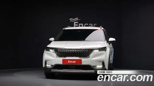 2023 Kia Carnival 4Generation Gasoline 9-Seater Signature Sold VIN KNANE813BPS323930 – front exterior 2023 Kia Carnival 4Generation Gasoline 9-Seater Signature Sold VIN KNANE813BPS323930 – front exterior