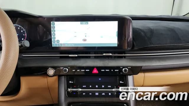 2023 Kia Carnival 4Generation Gasoline 9-Seater Signature Sold VIN KNANE813BPS323930 – undercarriage 2023 Kia Carnival 4Generation Gasoline 9-Seater Signature Sold VIN KNANE813BPS323930 – undercarriage