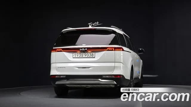 2023 Kia Carnival 4Generation Gasoline 9-Seater Signature Sold VIN KNANE813BPS323930 – photo 19 2023 Kia Carnival 4Generation Gasoline 9-Seater Signature Sold VIN KNANE813BPS323930 – photo 19
