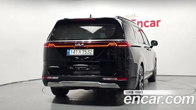 2023 Kia Carnival 4Generation Gasoline 9-Seater Signature Sold VIN KNANE813BPS333397 – trunk area 2023 Kia Carnival 4Generation Gasoline 9-Seater Signature Sold VIN KNANE813BPS333397 – trunk area