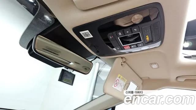 2023 Kia Carnival 4Generation Gasoline 9-Seater Signature Sold VIN KNANE813BPS333397 – odometer reading 2023 Kia Carnival 4Generation Gasoline 9-Seater Signature Sold VIN KNANE813BPS333397 – odometer reading