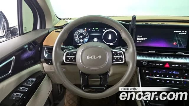 2023 Kia Carnival 4Generation Gasoline 7-Seater Hi-Limousine Sold VIN KNANE813BPS333711 – exterior detail 2023 Kia Carnival 4Generation Gasoline 7-Seater Hi-Limousine Sold VIN KNANE813BPS333711 – exterior detail