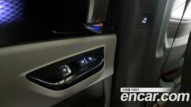 2023 Kia Carnival 4Generation Gasoline 7-Seater Hi-Limousine Sold VIN KNANE813BPS333711 – undercarriage 2023 Kia Carnival 4Generation Gasoline 7-Seater Hi-Limousine Sold VIN KNANE813BPS333711 – undercarriage