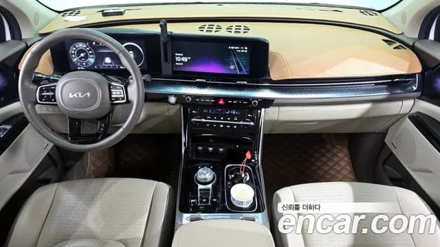 2023 Kia Carnival 4Generation Gasoline 7-Seater Hi-Limousine Sold VIN KNANE813BPS333711 – photo 17 2023 Kia Carnival 4Generation Gasoline 7-Seater Hi-Limousine Sold VIN KNANE813BPS333711 – photo 17