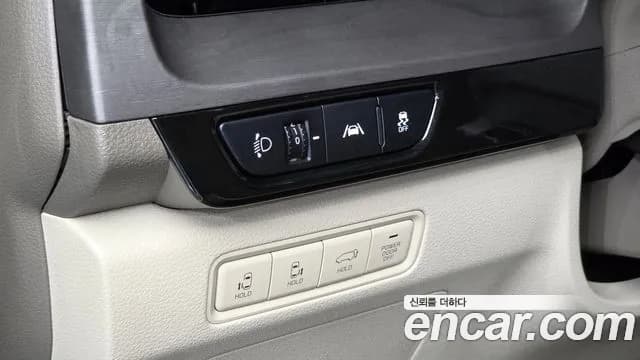 2023 Kia Carnival 4th Gen Gasoline 7-Seater Signature Sold VIN KNANE813BPS334353 – engine bay 2023 Kia Carnival 4th Gen Gasoline 7-Seater Signature Sold VIN KNANE813BPS334353 – engine bay