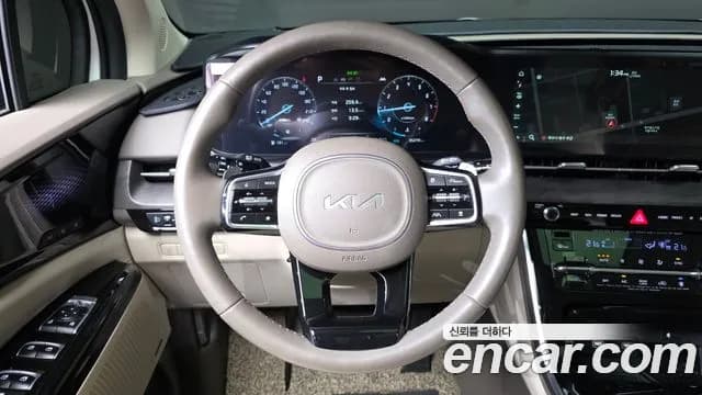 2023 Kia Carnival 4th Gen Gasoline 7-Seater Signature Sold VIN KNANE813BPS334353 – undercarriage 2023 Kia Carnival 4th Gen Gasoline 7-Seater Signature Sold VIN KNANE813BPS334353 – undercarriage