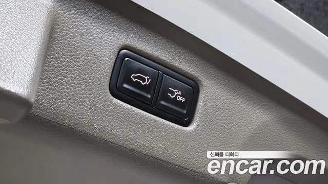 2023 Kia Carnival 4th Gen Gasoline 7-Seater Signature Sold VIN KNANE813BPS334353 – photo 11 2023 Kia Carnival 4th Gen Gasoline 7-Seater Signature Sold VIN KNANE813BPS334353 – photo 11