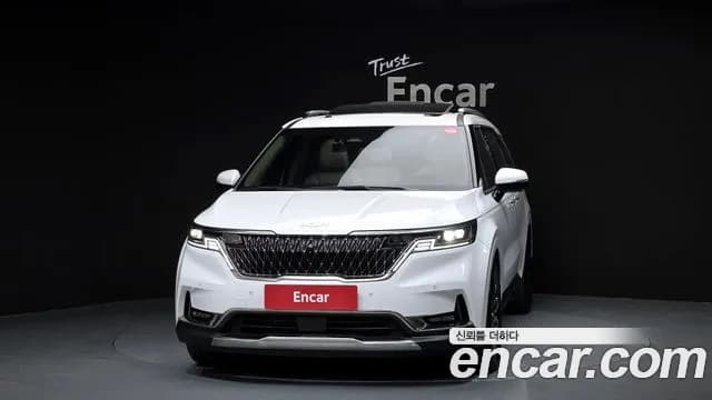 2023 Kia Carnival 4th Gen Gasoline 7-Seater Signature Sold VIN KNANE813BPS334353 – photo 13 2023 Kia Carnival 4th Gen Gasoline 7-Seater Signature Sold VIN KNANE813BPS334353 – photo 13
