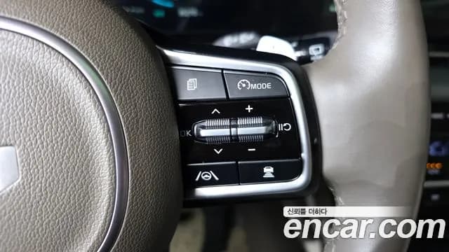 2023 Kia Carnival 4th Gen Gasoline 7-Seater Signature Sold VIN KNANE813BPS334353 – photo 15 2023 Kia Carnival 4th Gen Gasoline 7-Seater Signature Sold VIN KNANE813BPS334353 – photo 15