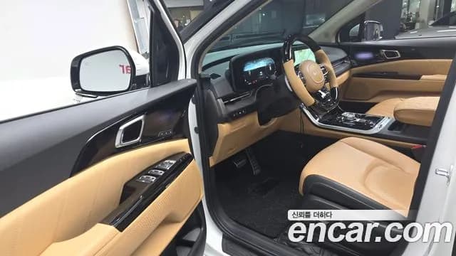 2023 Kia Carnival 4Generation Gasoline 7-Seater Signature Sold VIN KNANE813BPS337861 – engine bay 2023 Kia Carnival 4Generation Gasoline 7-Seater Signature Sold VIN KNANE813BPS337861 – engine bay
