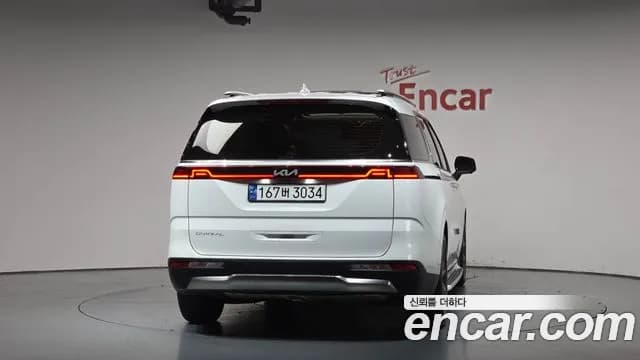 2023 Kia Carnival 4Generation Gasoline 7-Seater Signature Sold VIN KNANE813BPS337861 – undercarriage 2023 Kia Carnival 4Generation Gasoline 7-Seater Signature Sold VIN KNANE813BPS337861 – undercarriage