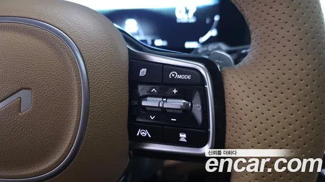 2023 Kia Carnival 4Generation Gasoline 7-Seater Signature Sold VIN KNANE813BPS337861 – trunk area 2023 Kia Carnival 4Generation Gasoline 7-Seater Signature Sold VIN KNANE813BPS337861 – trunk area