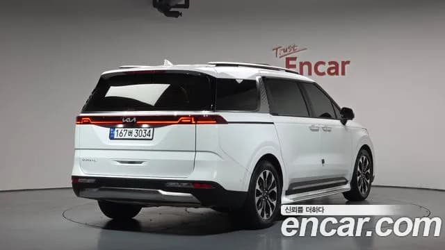 2023 Kia Carnival 4Generation Gasoline 7-Seater Signature Sold VIN KNANE813BPS337861 – photo 20 2023 Kia Carnival 4Generation Gasoline 7-Seater Signature Sold VIN KNANE813BPS337861 – photo 20