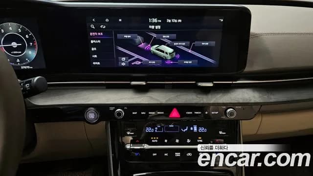 2023 Kia Carnival 4Generation Gasoline 7-Seater Signature Sold VIN KNANE813BPS339500 – exterior detail 2023 Kia Carnival 4Generation Gasoline 7-Seater Signature Sold VIN KNANE813BPS339500 – exterior detail