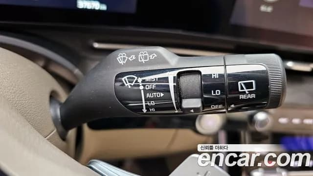2023 Kia Carnival 4Generation Gasoline 7-Seater Signature Sold VIN KNANE813BPS339500 – undercarriage 2023 Kia Carnival 4Generation Gasoline 7-Seater Signature Sold VIN KNANE813BPS339500 – undercarriage