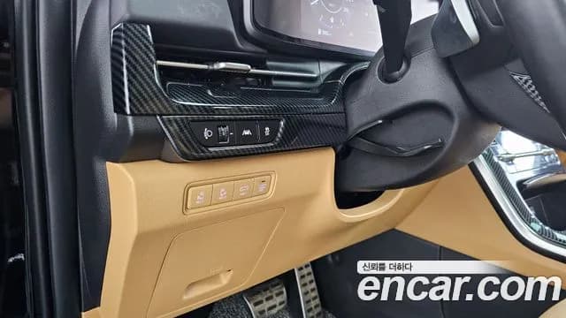 2023 Kia Carnival 4th Gen Gasoline 9-Seater Signature Sold VIN KNANE813BPS346083 – rear exterior 2023 Kia Carnival 4th Gen Gasoline 9-Seater Signature Sold VIN KNANE813BPS346083 – rear exterior
