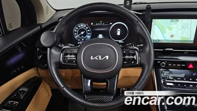 2023 Kia Carnival 4th Gen Gasoline 9-Seater Signature Sold VIN KNANE813BPS346083 – trunk area 2023 Kia Carnival 4th Gen Gasoline 9-Seater Signature Sold VIN KNANE813BPS346083 – trunk area