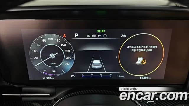 2023 Kia Carnival 4th Gen Gasoline 9-Seater Signature Sold VIN KNANE813BPS346083 – photo 15 2023 Kia Carnival 4th Gen Gasoline 9-Seater Signature Sold VIN KNANE813BPS346083 – photo 15