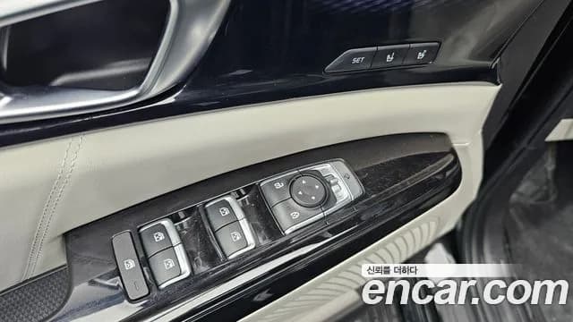 2023 Kia Carnival 4Generation Gasoline 7-Seater Signature Sold VIN KNANE813BPS347623 – trunk area 2023 Kia Carnival 4Generation Gasoline 7-Seater Signature Sold VIN KNANE813BPS347623 – trunk area