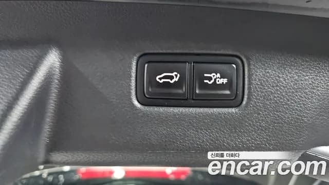 2023 Kia Carnival 4Generation Gasoline 7-Seater Signature Sold VIN KNANE813BPS347623 – photo 21 2023 Kia Carnival 4Generation Gasoline 7-Seater Signature Sold VIN KNANE813BPS347623 – photo 21