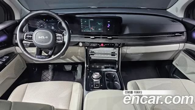 2023 Kia Carnival 4Generation Gasoline 7-Seater Signature Sold VIN KNANE813BPS347623 – photo 32 2023 Kia Carnival 4Generation Gasoline 7-Seater Signature Sold VIN KNANE813BPS347623 – photo 32