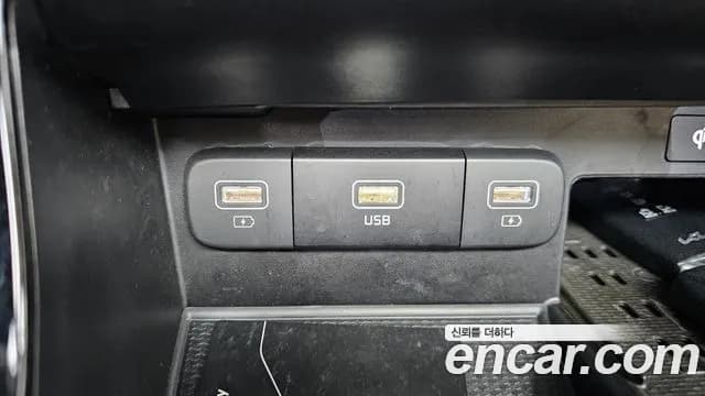 2023 Kia Carnival 4Generation Gasoline 9-Seater Signature Sold VIN KNANE813BPS348743 – rear exterior 2023 Kia Carnival 4Generation Gasoline 9-Seater Signature Sold VIN KNANE813BPS348743 – rear exterior
