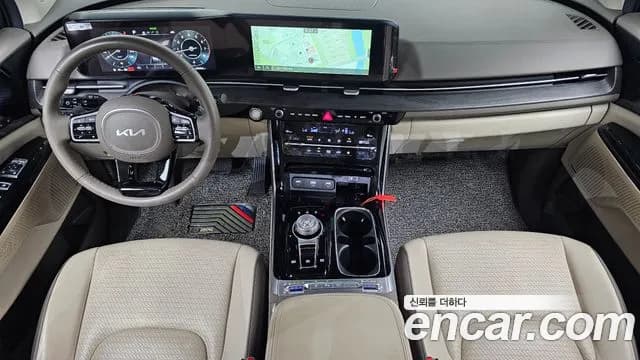 2023 Kia Carnival 4Generation Gasoline 9-Seater Signature Sold VIN KNANE813BPS348743 – engine bay 2023 Kia Carnival 4Generation Gasoline 9-Seater Signature Sold VIN KNANE813BPS348743 – engine bay