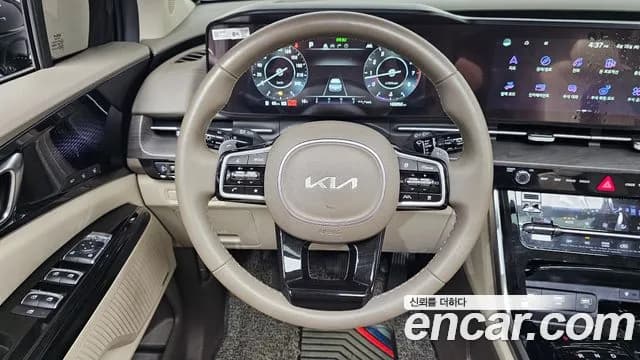 2023 Kia Carnival 4Generation Gasoline 9-Seater Signature Sold VIN KNANE813BPS348743 – trunk area 2023 Kia Carnival 4Generation Gasoline 9-Seater Signature Sold VIN KNANE813BPS348743 – trunk area
