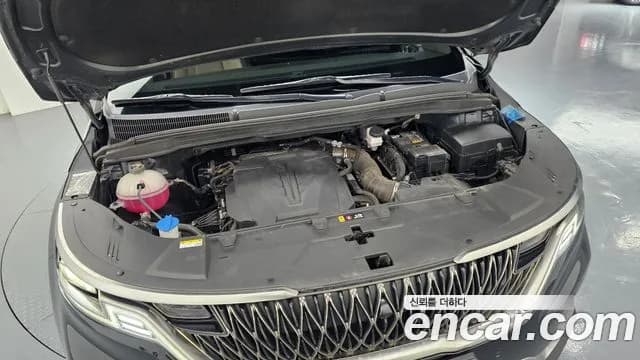 2023 Kia Carnival 4Generation Gasoline 9-Seater Signature Sold VIN KNANE813BPS348743 – photo 17 2023 Kia Carnival 4Generation Gasoline 9-Seater Signature Sold VIN KNANE813BPS348743 – photo 17