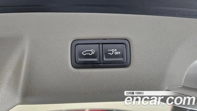 2023 Kia Carnival 4Generation Gasoline 9-Seater Signature Sold VIN KNANE813BPS348743 – photo 23 2023 Kia Carnival 4Generation Gasoline 9-Seater Signature Sold VIN KNANE813BPS348743 – photo 23