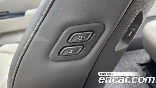 2023 Kia Carnival 4Generation Gasoline 9-Seater Signature Sold VIN KNANE813BPS348743 – photo 28 2023 Kia Carnival 4Generation Gasoline 9-Seater Signature Sold VIN KNANE813BPS348743 – photo 28