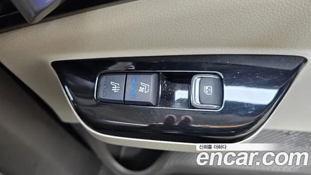 2023 Kia Carnival 4Generation Gasoline 9-Seater Signature Sold VIN KNANE813BPS348743 – photo 31 2023 Kia Carnival 4Generation Gasoline 9-Seater Signature Sold VIN KNANE813BPS348743 – photo 31