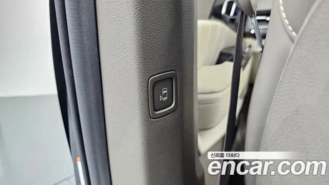 2023 Kia Carnival 4Generation Gasoline 9-Seater Signature Sold VIN KNANE813BPS348743 – photo 36 2023 Kia Carnival 4Generation Gasoline 9-Seater Signature Sold VIN KNANE813BPS348743 – photo 36
