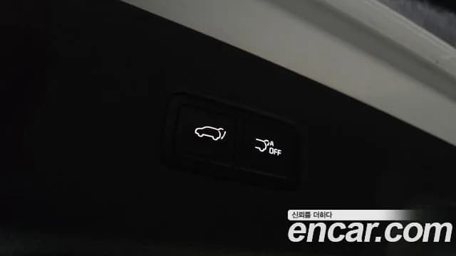 2023 Kia Carnival 4th Gen Gasoline 7-Seater Signature Sold VIN KNANE813BPS351355 – undercarriage 2023 Kia Carnival 4th Gen Gasoline 7-Seater Signature Sold VIN KNANE813BPS351355 – undercarriage