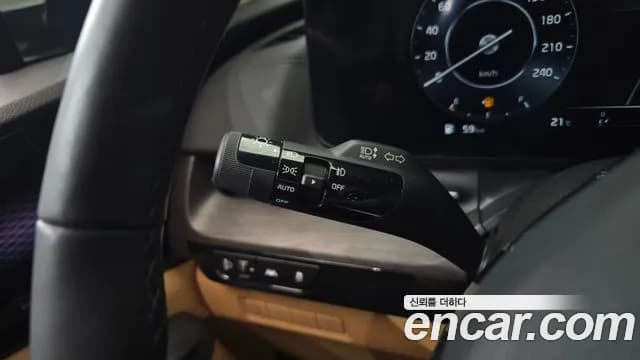 2023 Kia Carnival 4th Gen Gasoline 7-Seater Signature Sold VIN KNANE813BPS351355 – trunk area 2023 Kia Carnival 4th Gen Gasoline 7-Seater Signature Sold VIN KNANE813BPS351355 – trunk area