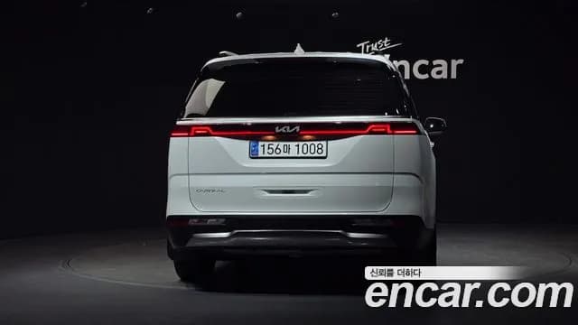 2023 Kia Carnival 4th Gen Gasoline 7-Seater Signature Sold VIN KNANE813BPS351355 – photo 27 2023 Kia Carnival 4th Gen Gasoline 7-Seater Signature Sold VIN KNANE813BPS351355 – photo 27