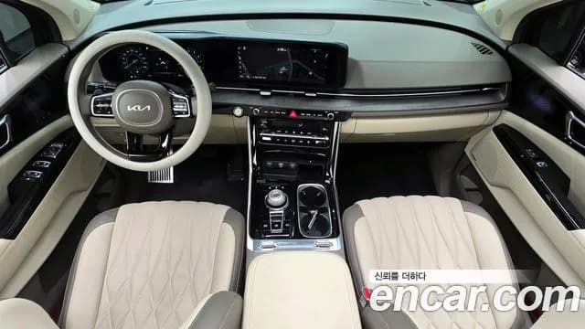 2023 Kia Carnival 4Generation Gasoline 7-Seater Signature Sold VIN KNANE813BPS353844 – engine bay 2023 Kia Carnival 4Generation Gasoline 7-Seater Signature Sold VIN KNANE813BPS353844 – engine bay