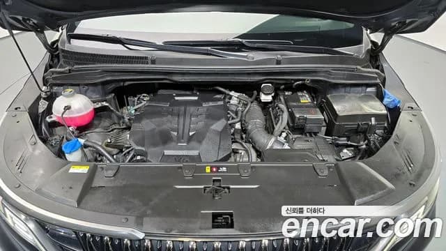 2023 Kia Carnival 4Generation Gasoline 7-Seater Signature Sold VIN KNANE813BPS353844 – trunk area 2023 Kia Carnival 4Generation Gasoline 7-Seater Signature Sold VIN KNANE813BPS353844 – trunk area