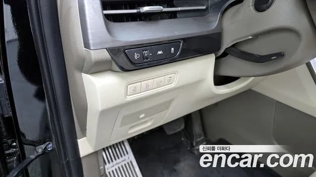 2023 Kia Carnival 4Generation Gasoline 7-Seater Signature Sold VIN KNANE813BPS353844 – photo 11 2023 Kia Carnival 4Generation Gasoline 7-Seater Signature Sold VIN KNANE813BPS353844 – photo 11