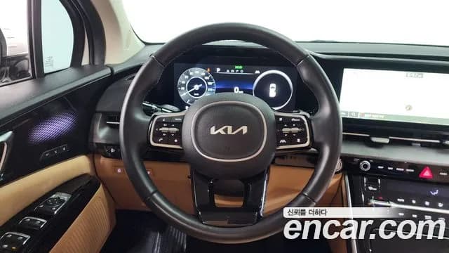 2023 Kia Carnival 4Generation Gasoline 9-Seater Signature Sold VIN KNANE813BPS365625 – photo 12 2023 Kia Carnival 4Generation Gasoline 9-Seater Signature Sold VIN KNANE813BPS365625 – photo 12